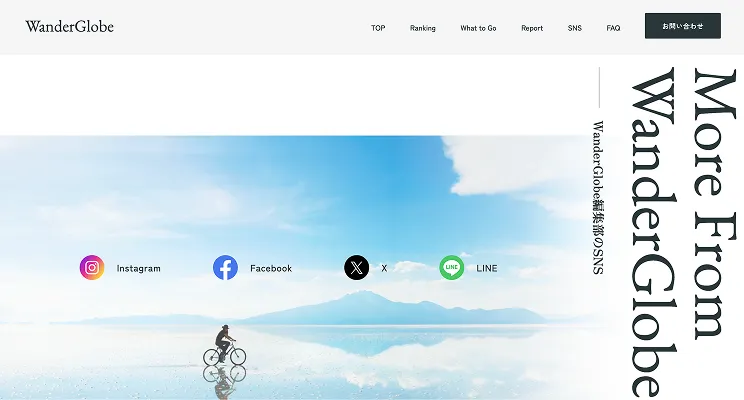 制作実績サイト02